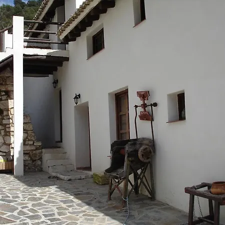 La Casa Del Agua Country house *